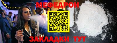 PSILOCYBIN Моздок