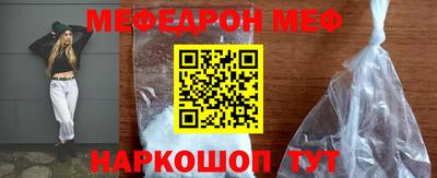 PSILOCYBIN Моздок