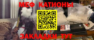PSILOCYBIN Моздок