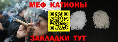 шишки Можга