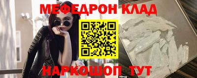 PSILOCYBIN Моздок