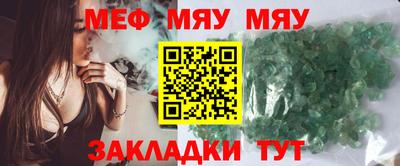 PSILOCYBIN Моздок