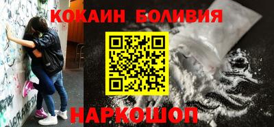 шишки Можга