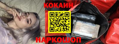 PSILOCYBIN Моздок