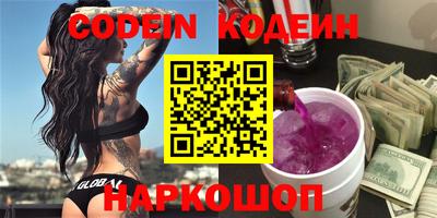 шишки Можга