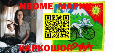PSILOCYBIN Моздок