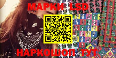 кокаин колумбия Можайск