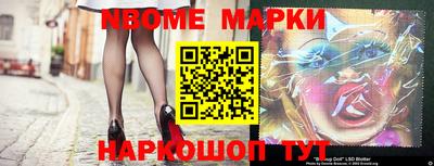 кокаин колумбия Можайск