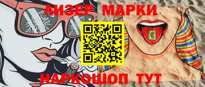 кокаин колумбия Можайск