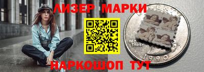 кокаин колумбия Можайск