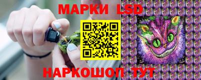 кокаин колумбия Можайск