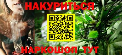 кокаин колумбия Можайск