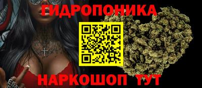 кокаин колумбия Можайск