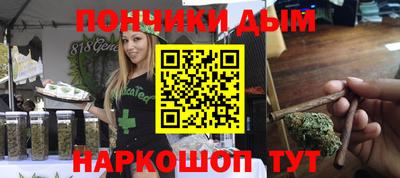 PSILOCYBIN Моздок