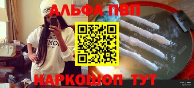 кокаин колумбия Можайск