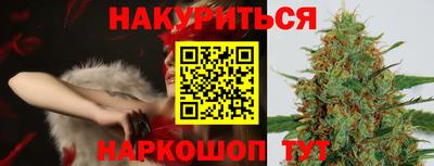 PSILOCYBIN Моздок