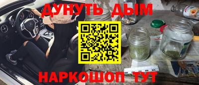 кокаин колумбия Можайск