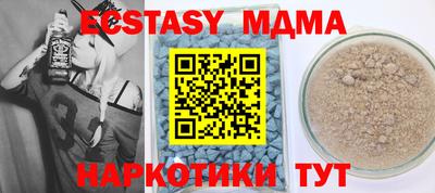 кокаин колумбия Можайск
