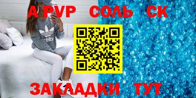 кокаин колумбия Можайск