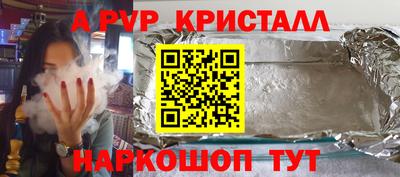 кокаин колумбия Можайск