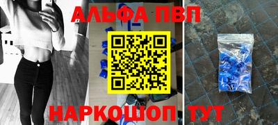 кокаин колумбия Можайск