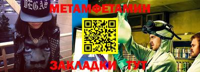 кокаин колумбия Можайск