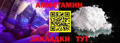 PSILOCYBIN Моздок
