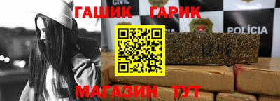 кокаин колумбия Можайск