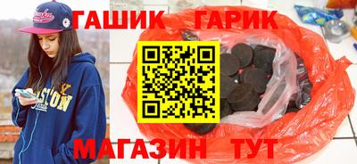 кокаин колумбия Можайск
