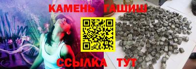PSILOCYBIN Моздок