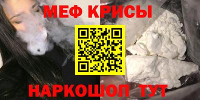 кокаин колумбия Можайск