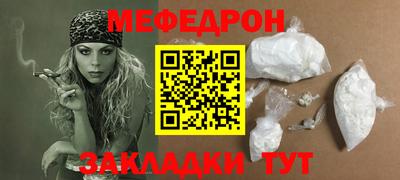 шишки Можга