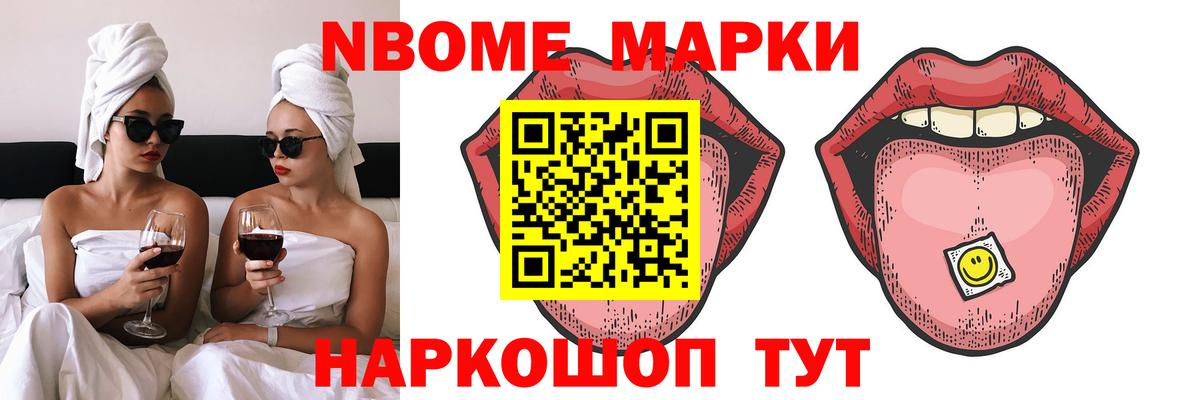 Лсд 25 экстази кислота Ухта