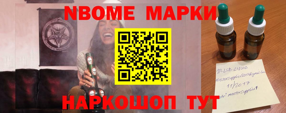 LSD-25 экстази ecstasy  Лсд 25 экстази  omg сайт  Ухта  Лсд 25 экстази кислота  Вход с VPN 